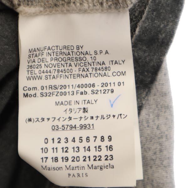 MM6 エムエムシックス イタリア製 半袖 Tシャツ M グレー系 Martin Margiela レディース