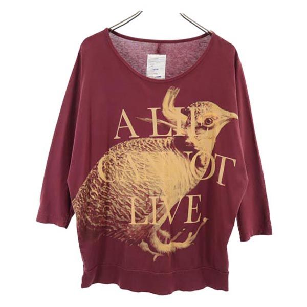 SHAREEF シャリーフ 日本製 プリント 長袖 ドルマンスリーブ Tシャツ 1 パープル系 ロンT レディース