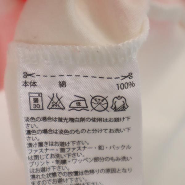 adidas アディダス ロゴプリント 半袖 Tシャツ M ホワイト系 レディース