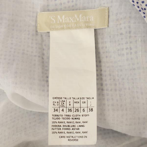 MAX MARA マックスマーラ ドット ノースリーブ カットソー 38 ホワイト系 バックジップ レディース