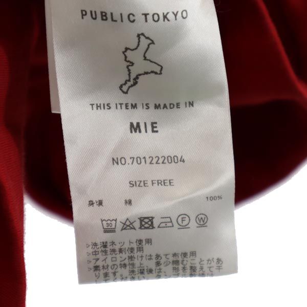 PUBLIC TOKYO パブリックトウキョウ 日本製 半袖 パフスリーブ カットソー FREE レッド系 バックジップ レディース