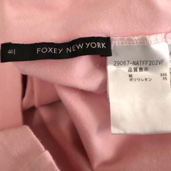 FOXEY NEW YORK フォクシーニューヨーク 日本製 半袖 Tシャツ 40 ピンク系 カットソー アシンメトリー タンクトップ レディース