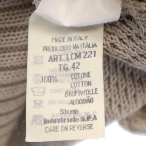 MANI マーニ イタリア製 ノースリーブ ニット I 42 ベージュ系 カットソー アシンメトリー タンクトップ レディース