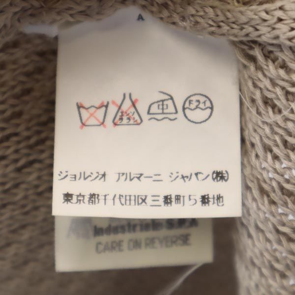 MANI マーニ イタリア製 ノースリーブ ニット I 42 ベージュ系 カットソー アシンメトリー タンクトップ レディース