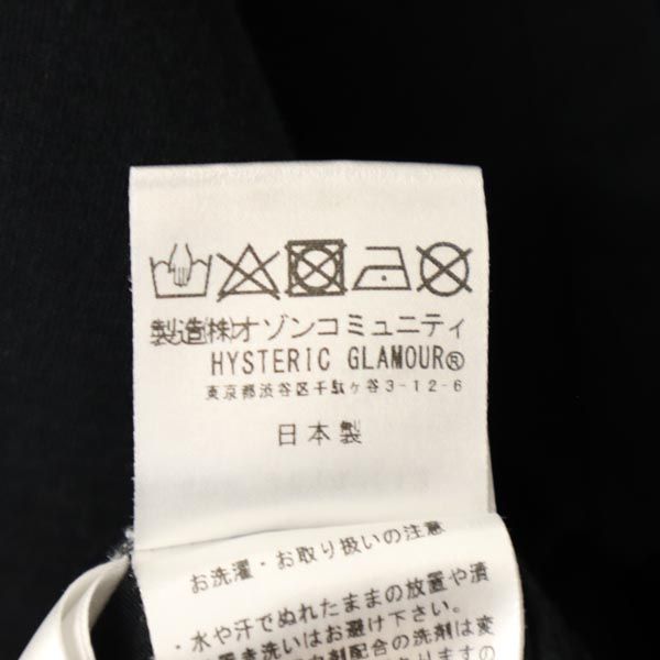 Thee Hysteric XXX ジィヒステリックトリプルエックス 日本製 プリント 半袖 Tシャツ S 黒 ヒステリックグラマー メンズ