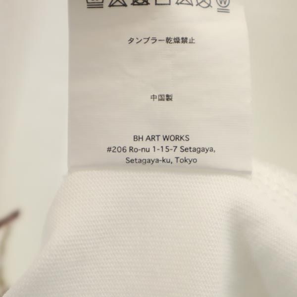 NIKE ナイキ プリント 半袖 Tシャツ 3 ホワイト系 メンズ