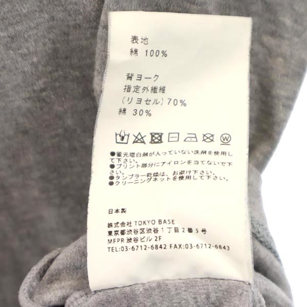UNITED TOKYO ユナイテッドトウキョウ 日本製 半袖 Tシャツ 1 グレー系 メンズ