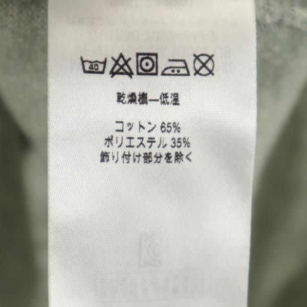 patagonia パタゴニア ノースリーブ ニット S グレー系 アウトドア レディース