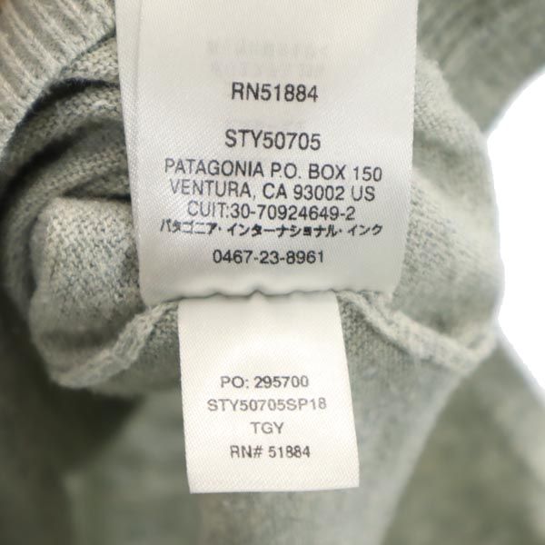 patagonia パタゴニア ノースリーブ ニット S グレー系 アウトドア レディース