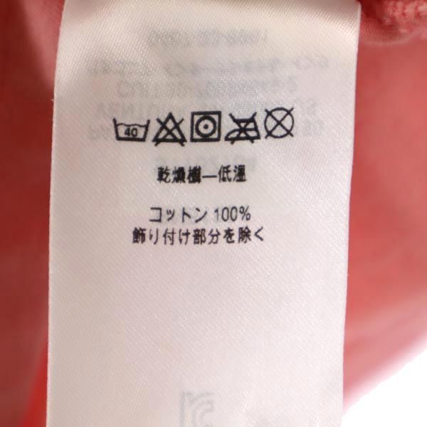 patagonia パタゴニア 半袖 Tシャツ XXL ピンク アウトドア キッズ