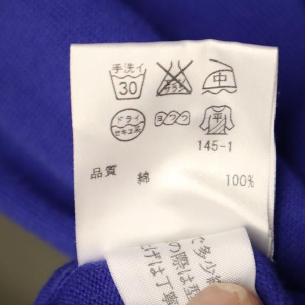 Paul Smith BLACK ポールスミスブラック 半袖 ニット カーディガン M ブルー系 レディース