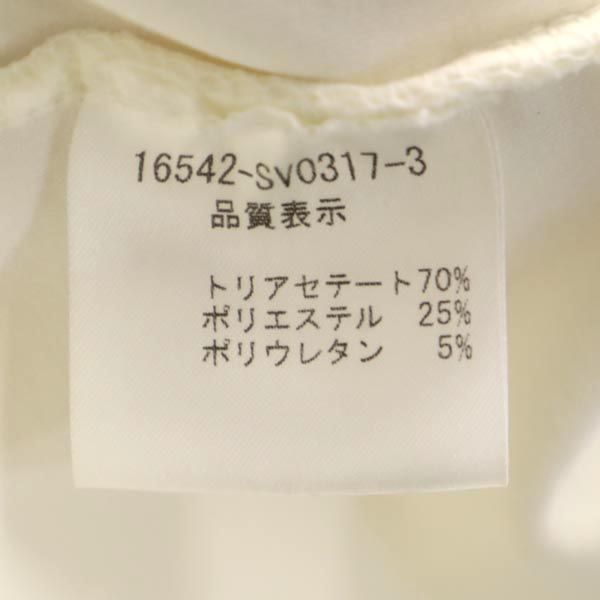 FOXEY NEW YORK フォクシーニューヨーク 日本製 半袖 Tシャツ 40 オフホワイト系 レディース