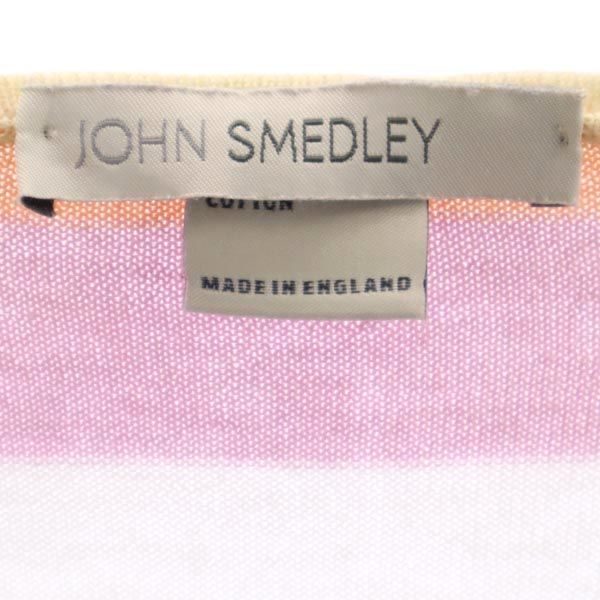 JOHN SMEDLEY ジョンスメドレー 英国製 ボーダー 長袖 Vネックニット カットソー レディース