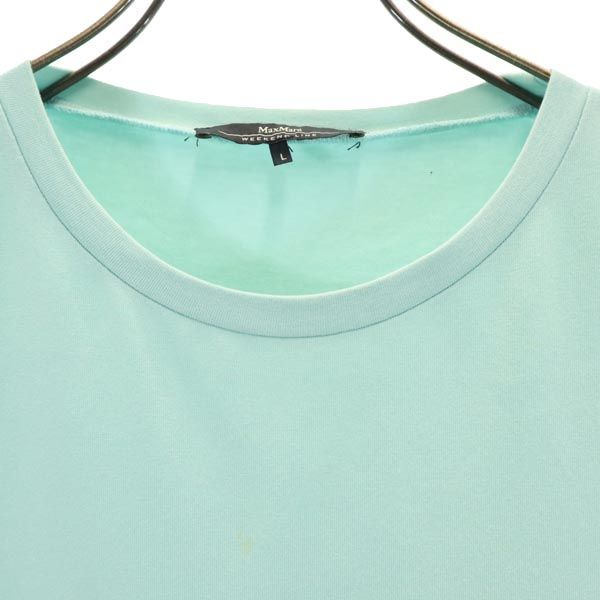 MAX MARA マックスマーラ プリント 半袖 Tシャツ L 水色系 ラインストーン レディース