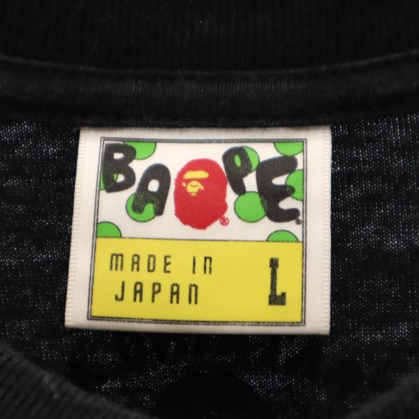 A BATHING APE アベイシングエイプ 日本製 ロゴプリント 半袖 Tシャツ L 黒 メンズ