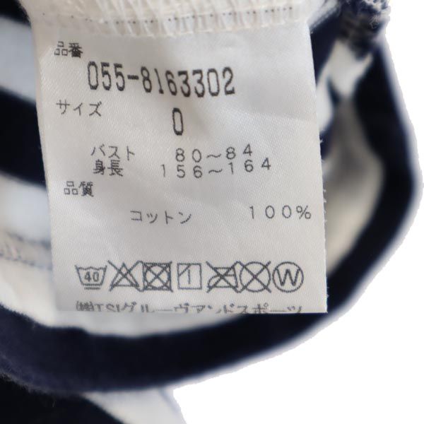 PEARLY GATES パーリーゲイツ 日本製 ボーダー柄 半袖 Tシャツ 0 ホワイト×ネイビー クルーネック オズワイド OSWALD レディース