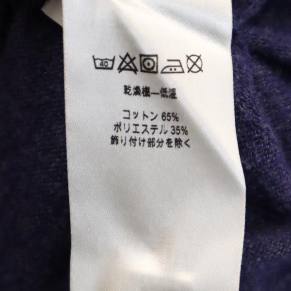 patagonia パタゴニア コットンブレンド 半袖 ニット S 紺 フレンチスリーブ セーター アウトドア レディース