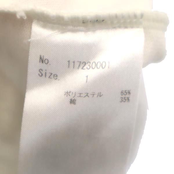 NUMBER(N)INE ナンバーナイン 日本製 半袖 Tシャツ 1 ホワイト系 メンズ