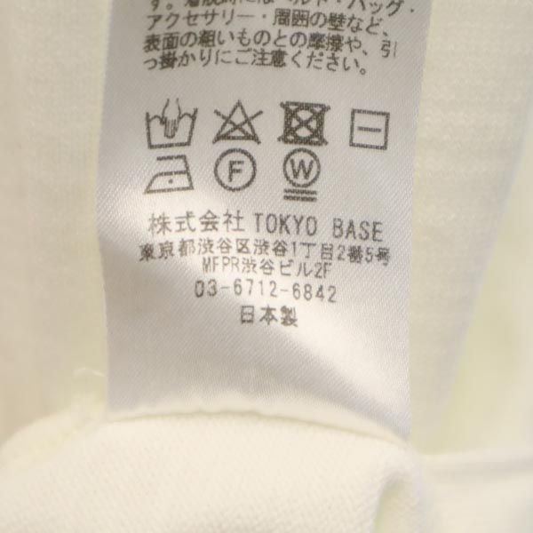 NUMBER(N)INE ナンバーナイン 日本製 半袖 Tシャツ 1 ホワイト系 メンズ