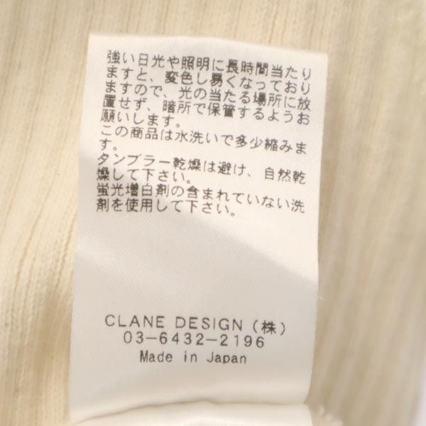 CLANE クラネ ノースリーブ カットソー F ベージュ系 レディース