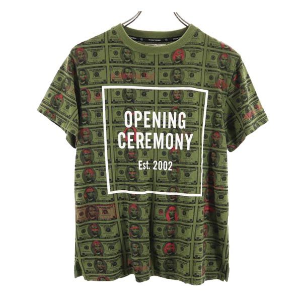 OPENING CEREMONY オープニングセレモニー 両面 ロゴ プリント 総柄 半袖 Tシャツ XS カーキ メンズ