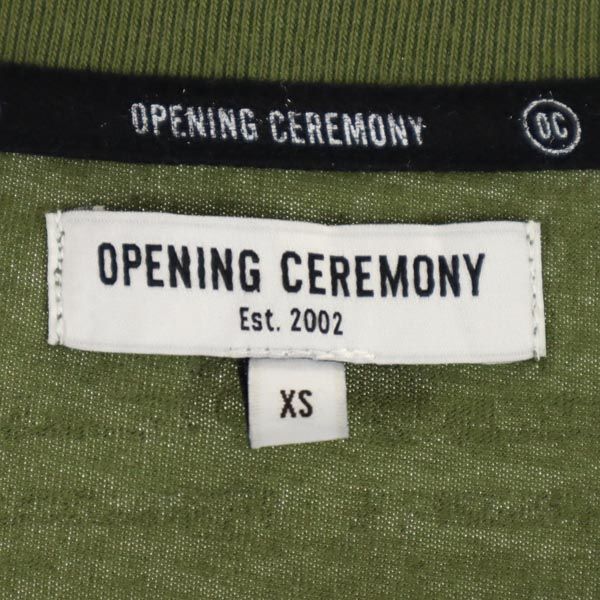 OPENING CEREMONY オープニングセレモニー 両面 ロゴ プリント 総柄 半袖 Tシャツ XS カーキ メンズ