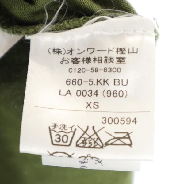 OPENING CEREMONY オープニングセレモニー 両面 ロゴ プリント 総柄 半袖 Tシャツ XS カーキ メンズ