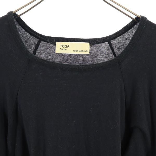 TOGA トーガ 日本製 長袖 カットソー 1 黒 レディース