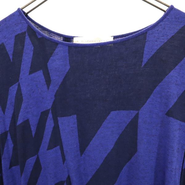 Stella McCartney ステラマッカートニー 総柄 ノースリーブ カットソー 36 ネイビー系 レディース