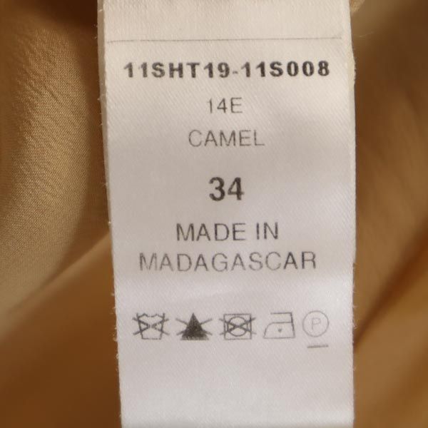 Chloe クロエ シルク 半袖 カットソー 34 キャメル レディース