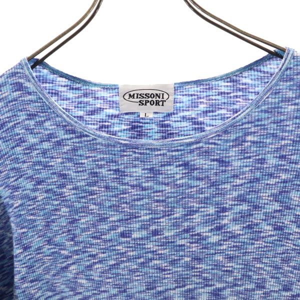Missoni ミッソーニ 総柄 半袖 Tシャツ L ブルー系 メンズ