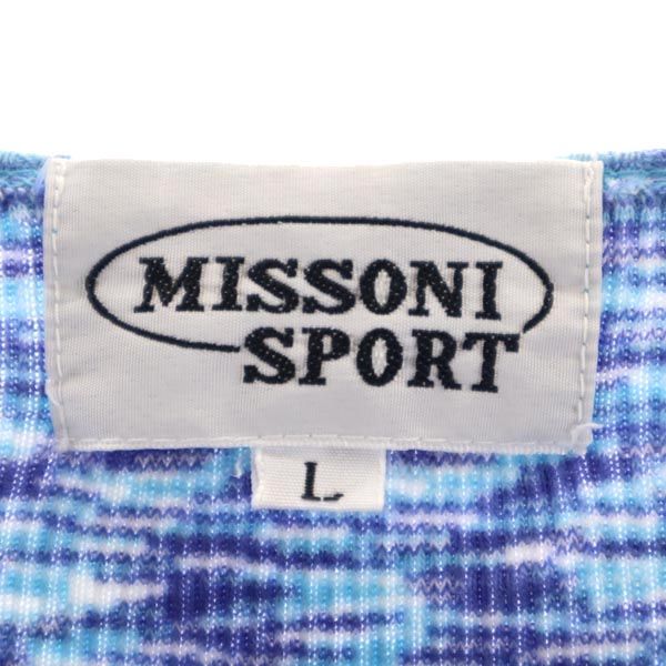 Missoni ミッソーニ 総柄 半袖 Tシャツ L ブルー系 メンズ