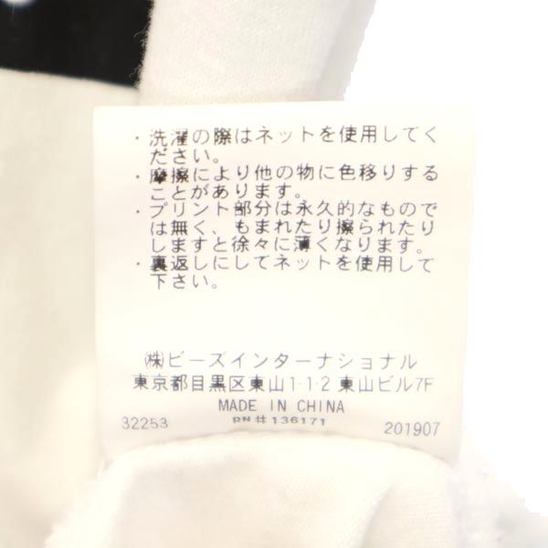 XLARGE エクストララージ ロゴプリント 半袖 Tシャツ S ホワイト系 メンズ