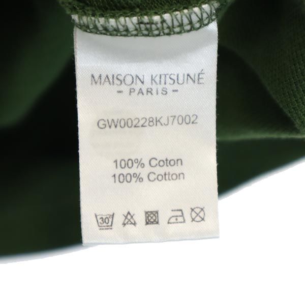 MAISON KITSUNE メゾンキツネ 半袖 ポロシャツ XS グリーン レディース