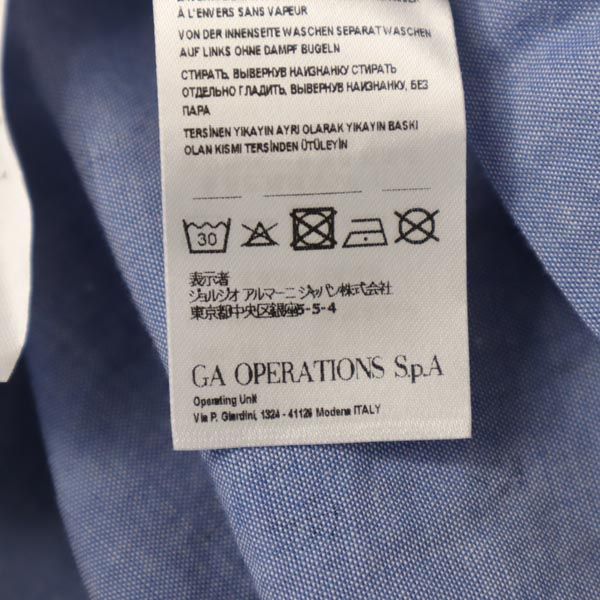 ARMANI EXCHANGE アルマーニエクスチェンジ 総柄 半袖 シャツ S ブルー系 メンズ