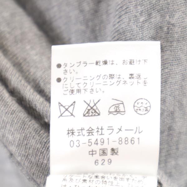 LANVIN en Bleu ランバンオンブルー 長袖 ニット カーディガン 38 グレー ドルマンスリーブ バックリボン レディース