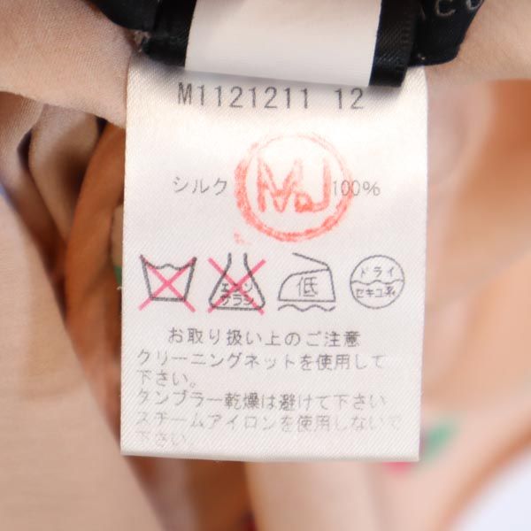 MARC BY MARC JACOBS マークバイマークジェイコブス シルク100% バード プリント ノースリーブ ブラウス S ペールピンク レディース