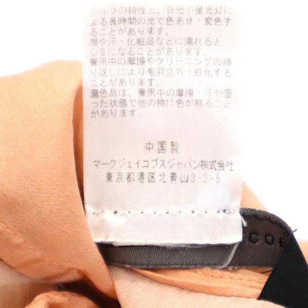 MARC BY MARC JACOBS マークバイマークジェイコブス シルク100% バード プリント ノースリーブ ブラウス S ペールピンク レディース