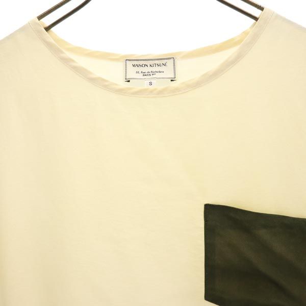 MAISON KITSUNE メゾンキツネ フランス製 シルク 半袖 Tシャツ S ベージュ系 胸ポケット レディース