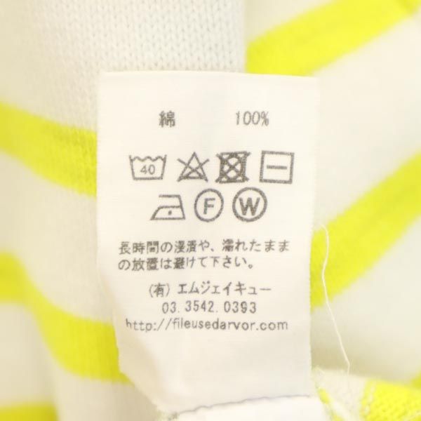 フィールズダルボー フランス製 ボーダー 半袖 Tシャツ M イエロー系 Fileuse d’Arvor メンズ