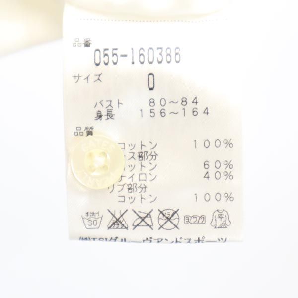 PEARLY GATES パーリーゲイツ 日本製 ゴルフ 半袖 袖レース ポロシャツ 0 ホワイト系 レディース