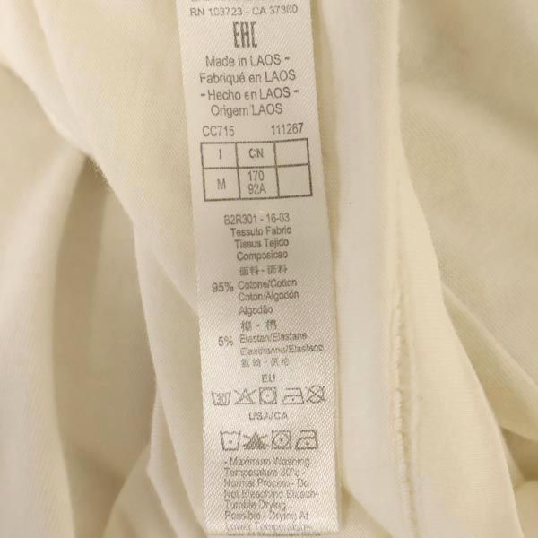 Emporio Armani エンポリオアルマーニ 半袖 Tシャツ M ホワイト系 メンズ