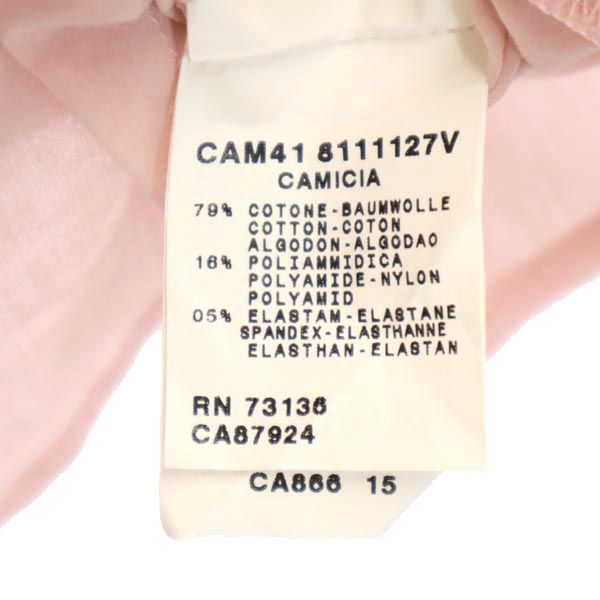 MAX&CO マックスアンドコー 7分袖 カットソー 40 ピンク系 レディース