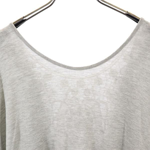 DOROA ドロア 半袖 バックレース カットソー M グレー系 レディース