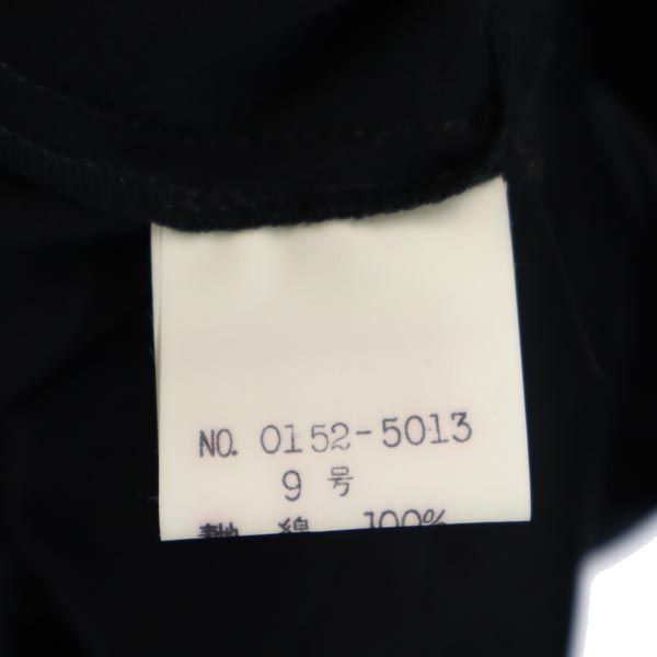 MAX MARA マックスマーラ 7分袖 カットソー 9 ブラック系 レディース