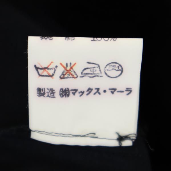 MAX MARA マックスマーラ 7分袖 カットソー 9 ブラック系 レディース