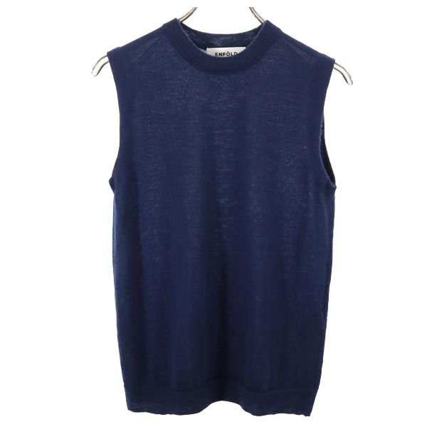 ENFOLD エンフォルド カシミヤブレンド ノースリーブ ニット 38 ネイビー系 ベスト セーター レディース