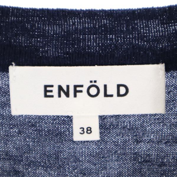 ENFOLD エンフォルド カシミヤブレンド ノースリーブ ニット 38 ネイビー系 ベスト セーター レディース