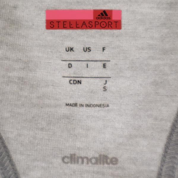 adidas STELLA SPORT アディダス ステラスポーツ トレーニング タンクトップ S グレー系 レディース