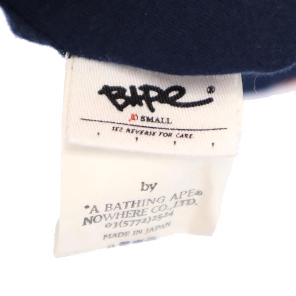 A BATHING APE アベイシングエイプ 日本製 プリント 半袖 リバーシブル Tシャツ S オレンジ系 メンズ